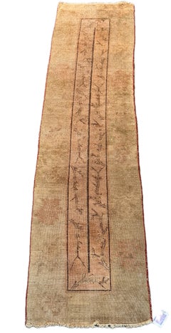 Early 1900s Samarkand Gallery Runner Rug