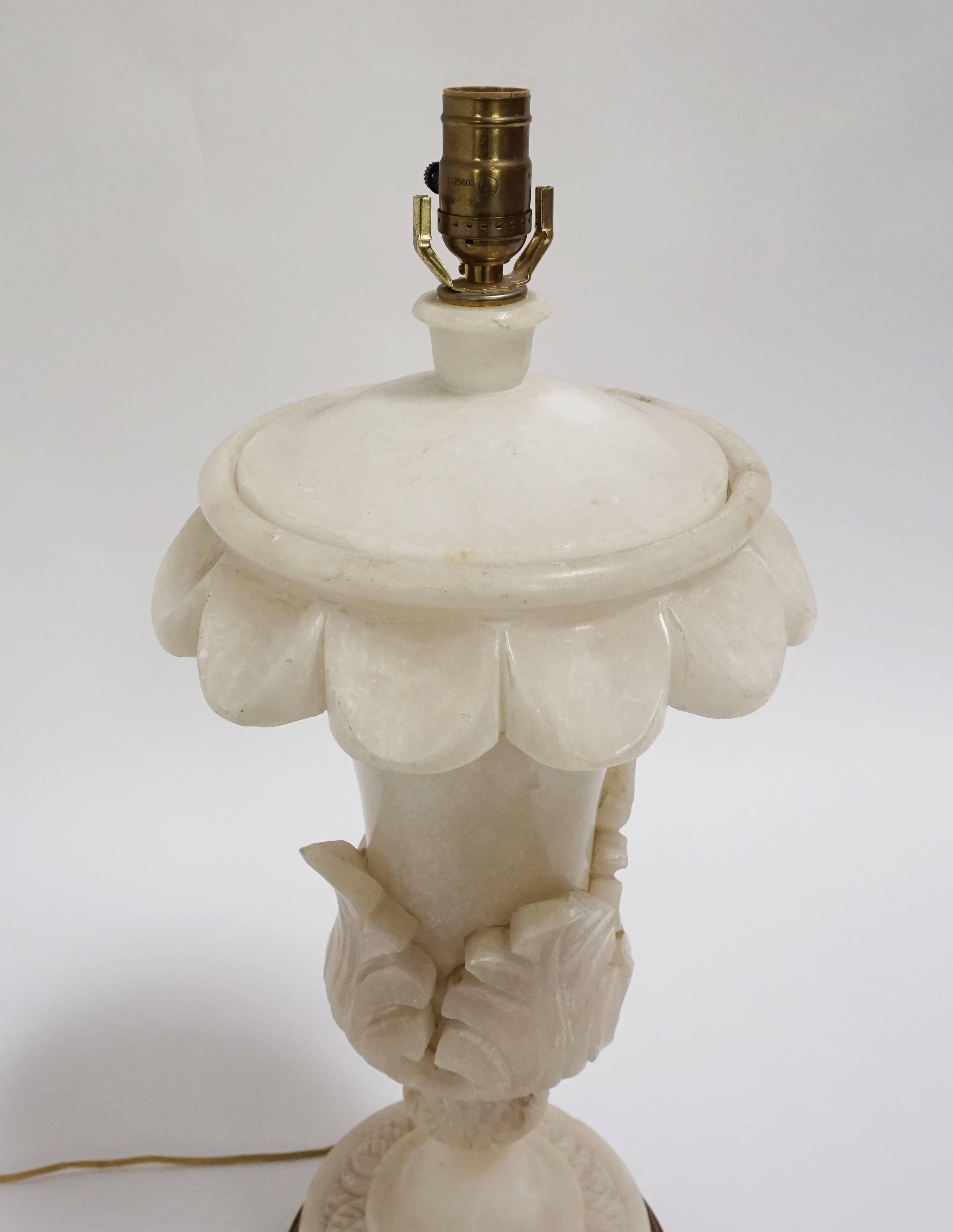 Mid-20th Century Large Carved Alabaster Leaf/Urn Lamp, Lit from Within, Gilded Base For Sale