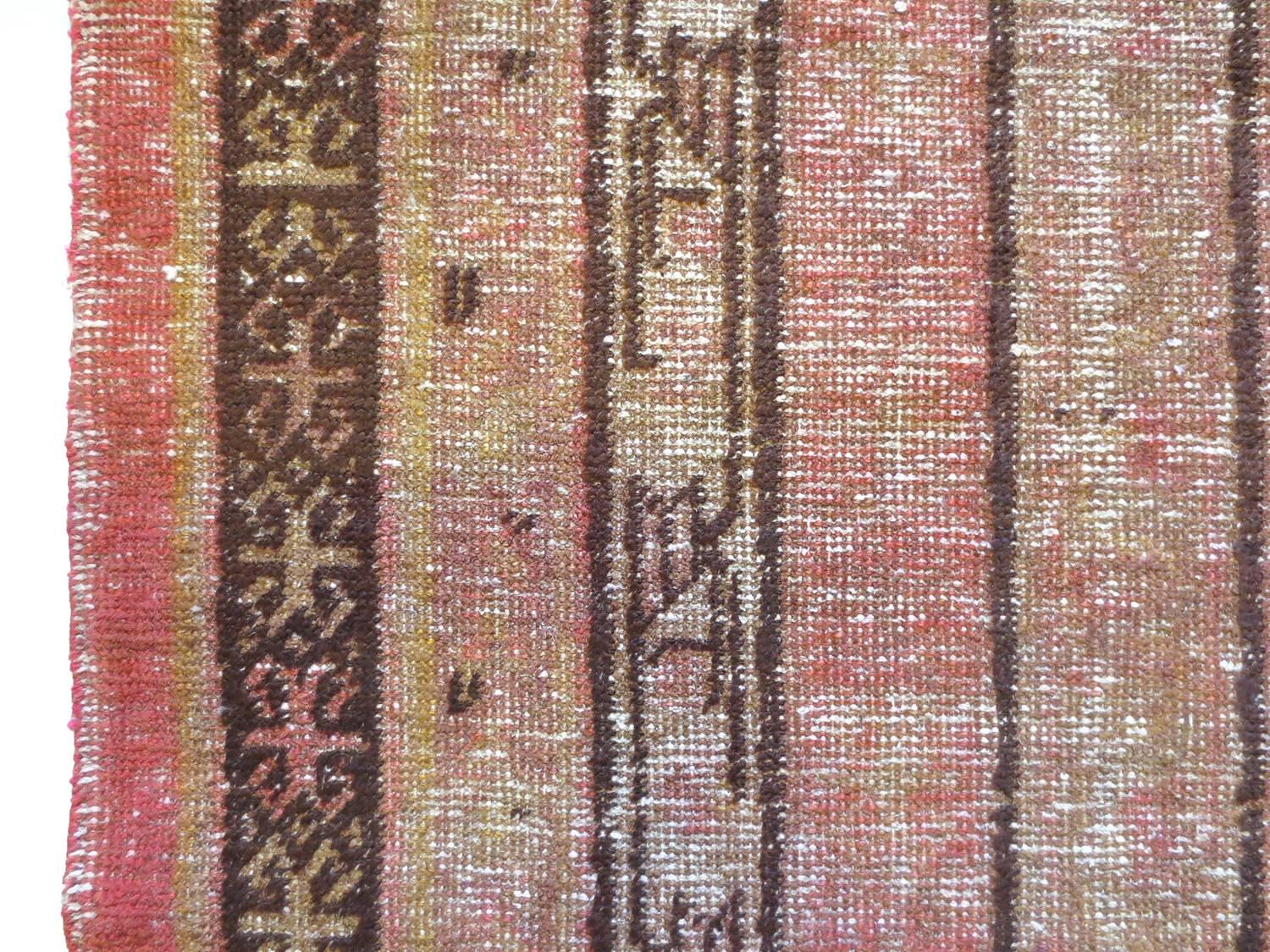 Wool Antique Samarkan Rug, circa 1900s For Sale