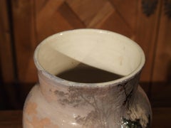 Antique Bourg-La-Reine Barbotine Vase, France, circa 1850