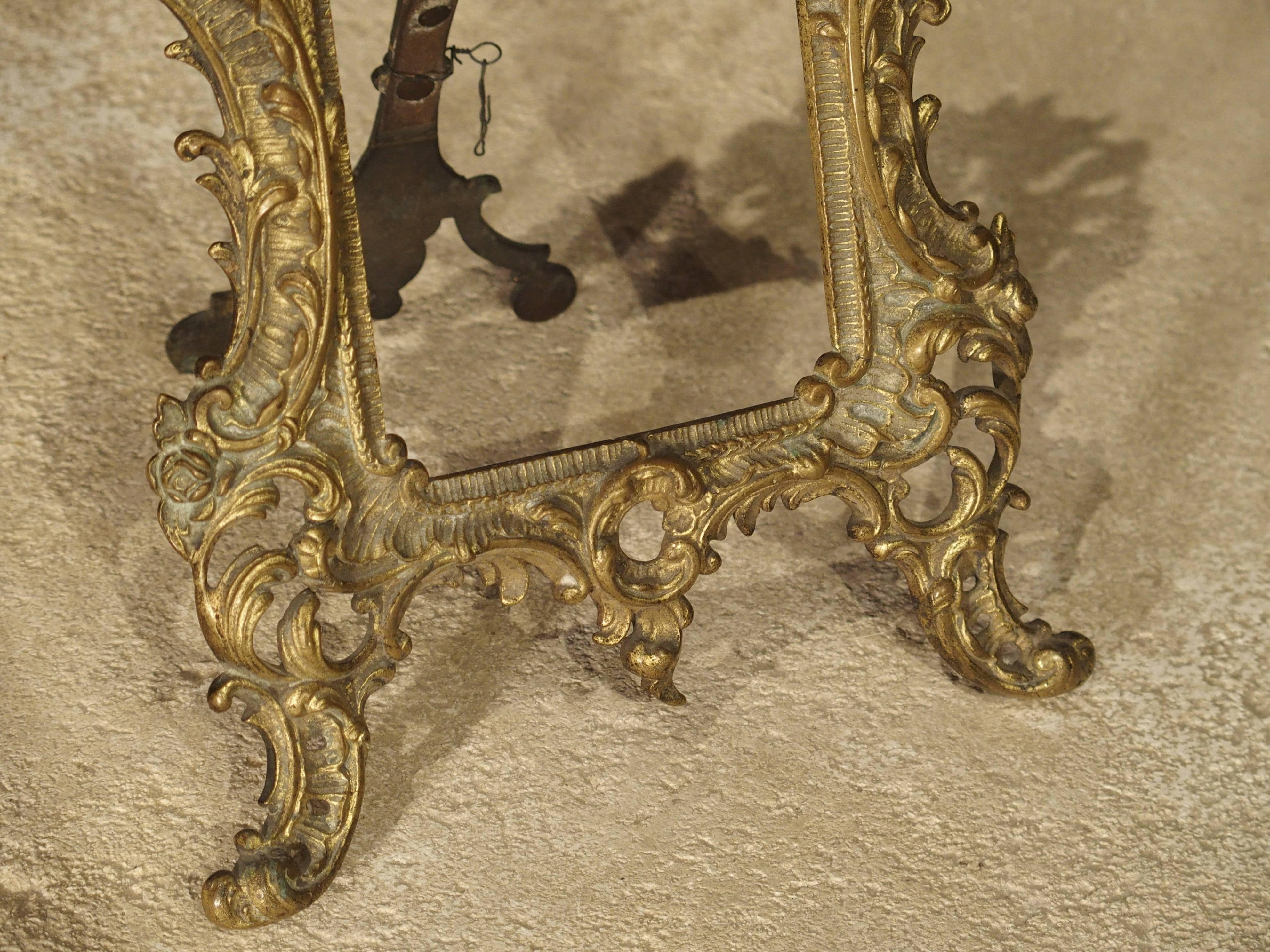 French Small Antique Louis XV Style Gilt Bronze Picture Frame from France