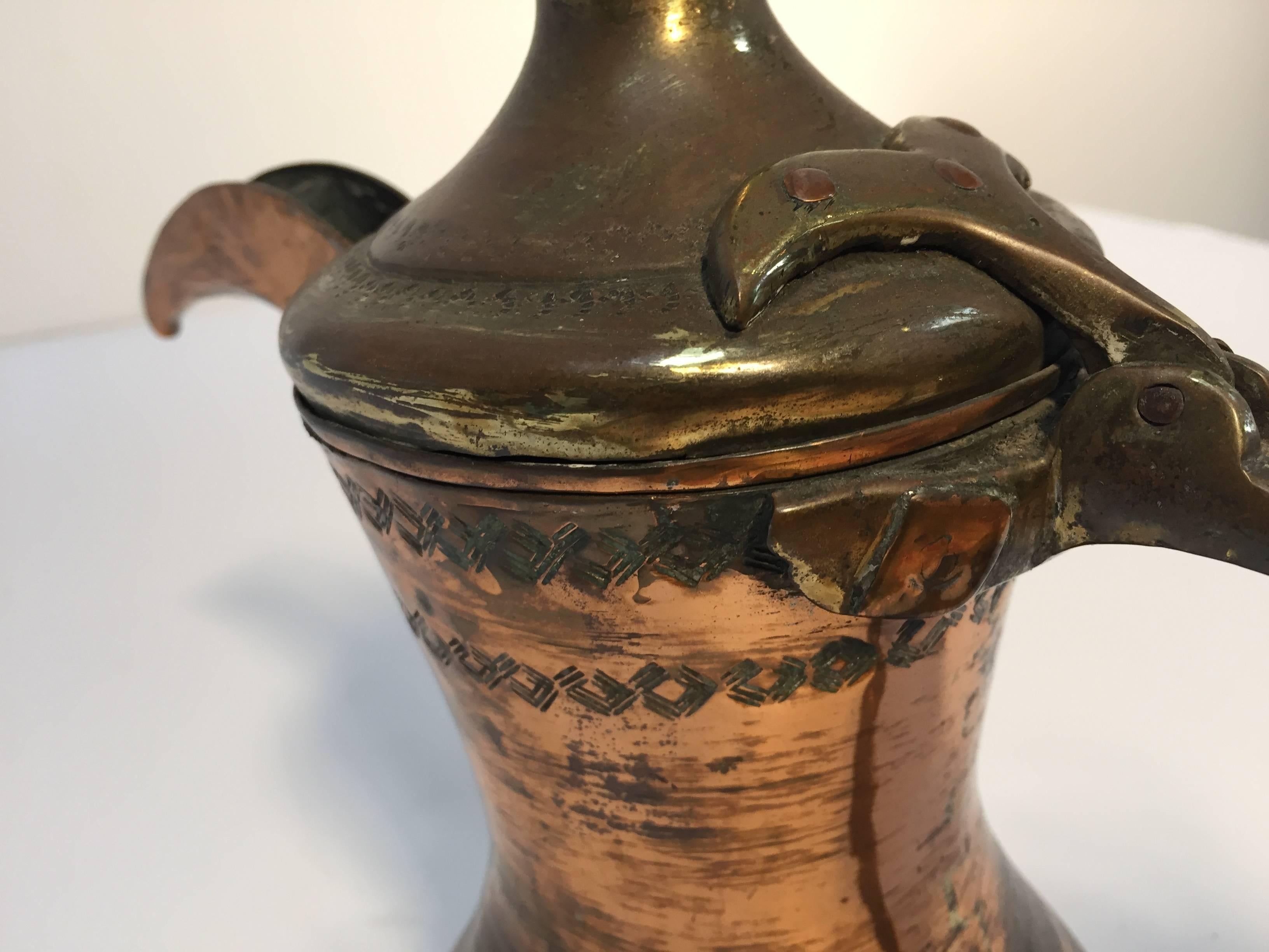 19th Century Middle Eastern Antique Dallah Arabic Copper Coffee Pot For Sale