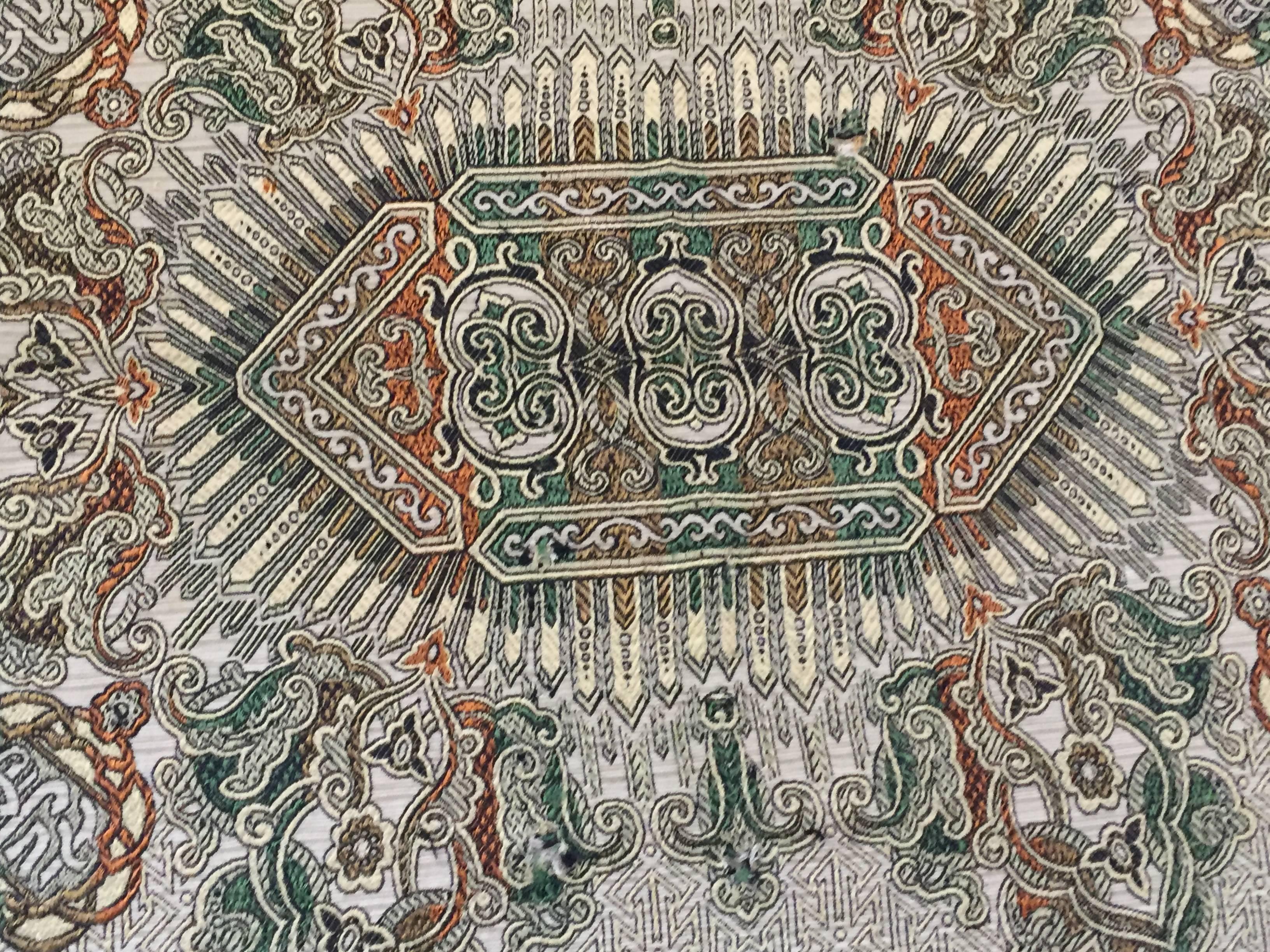 Spanish Granada Islamic Spain Textile with Moorish Calligraphy Writing
