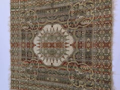 Granada, Islamic Spain Textile with Arabic Calligraphy