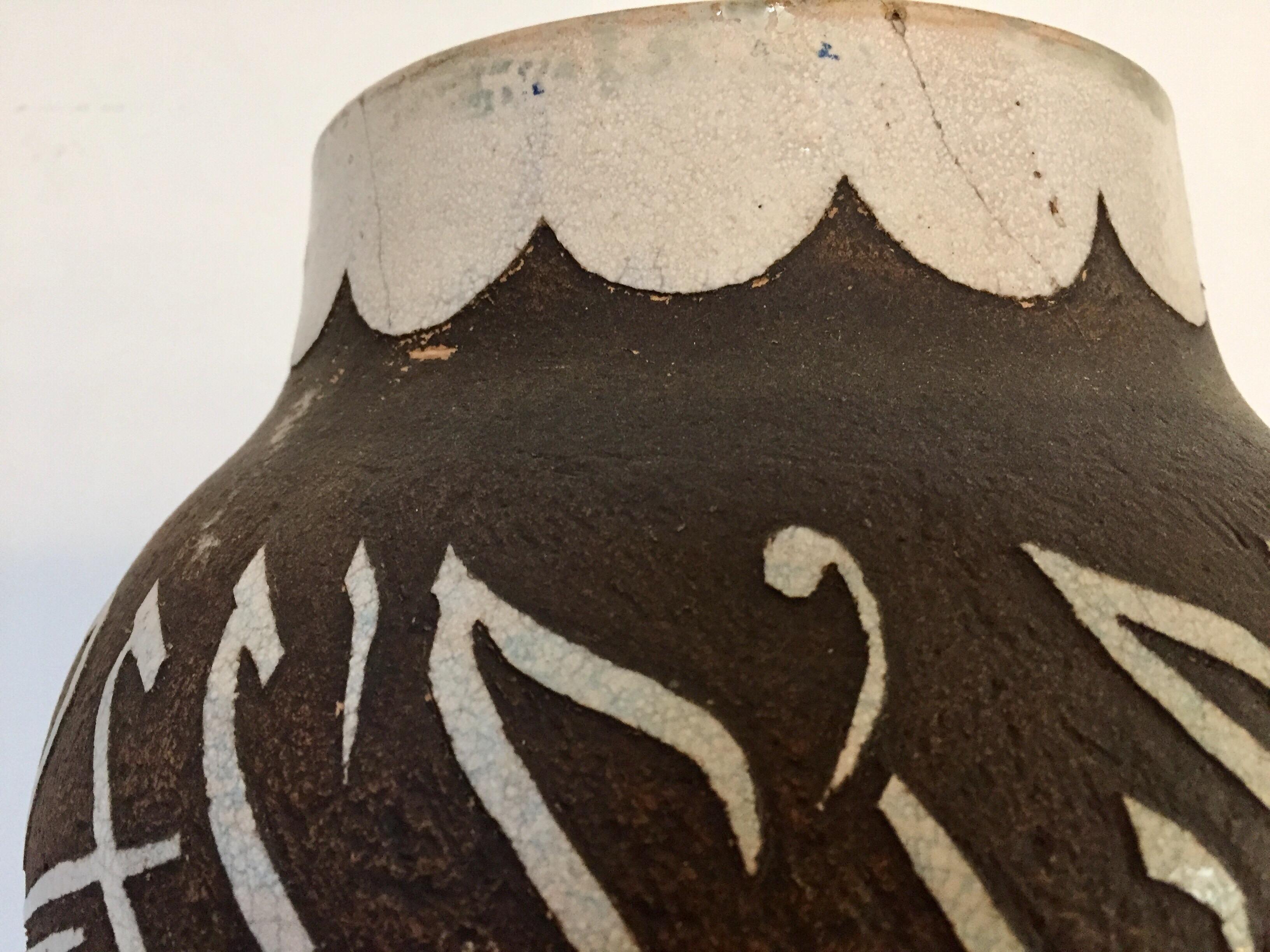Moroccan Ceramic Vase with Arabic Calligraphy 10