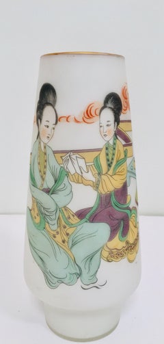 Japanese Opaline White Glass Vase Hand Painted with Geishas 1950s