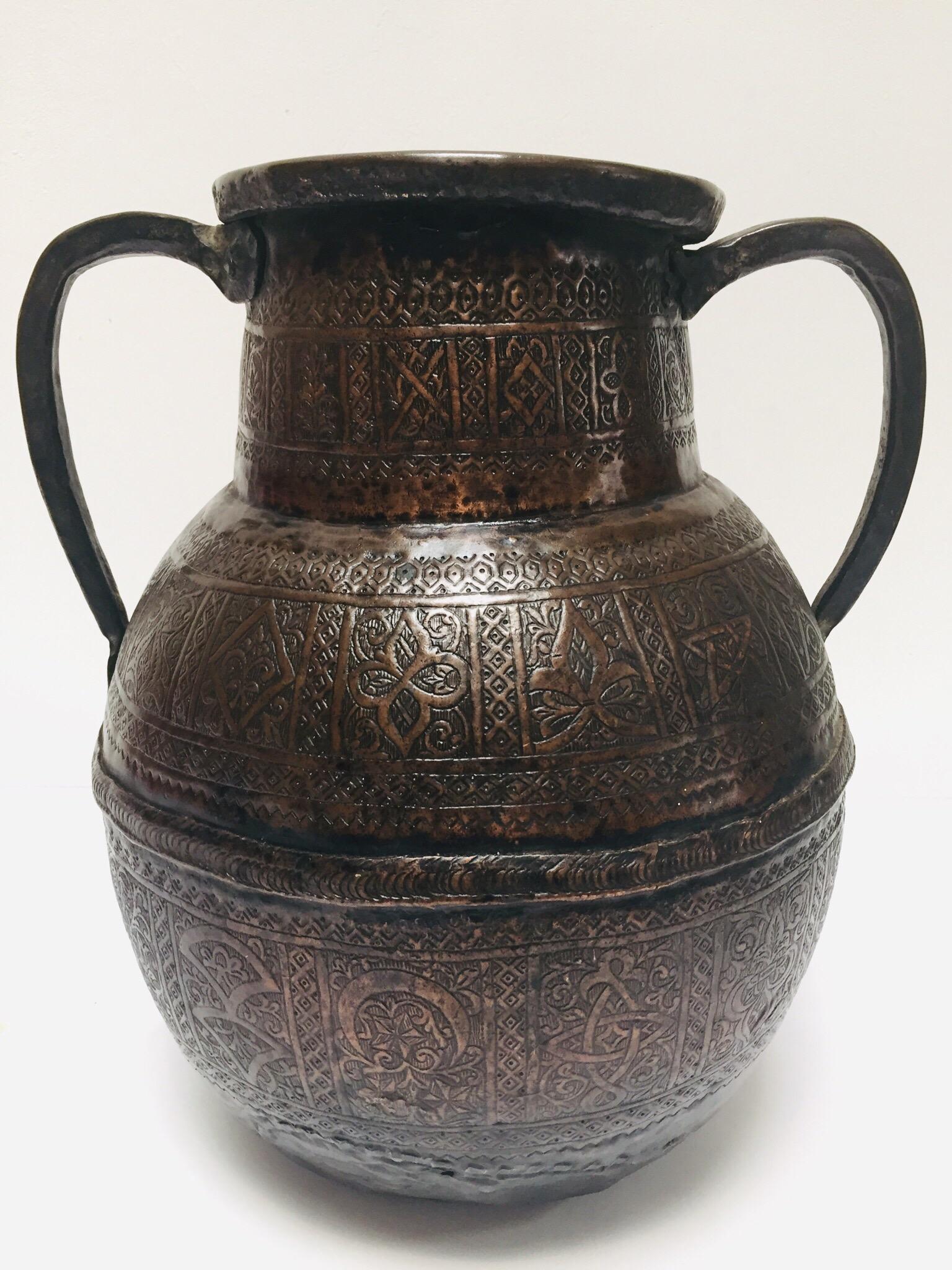 19th Century Persian Copper Pot with Handle 1