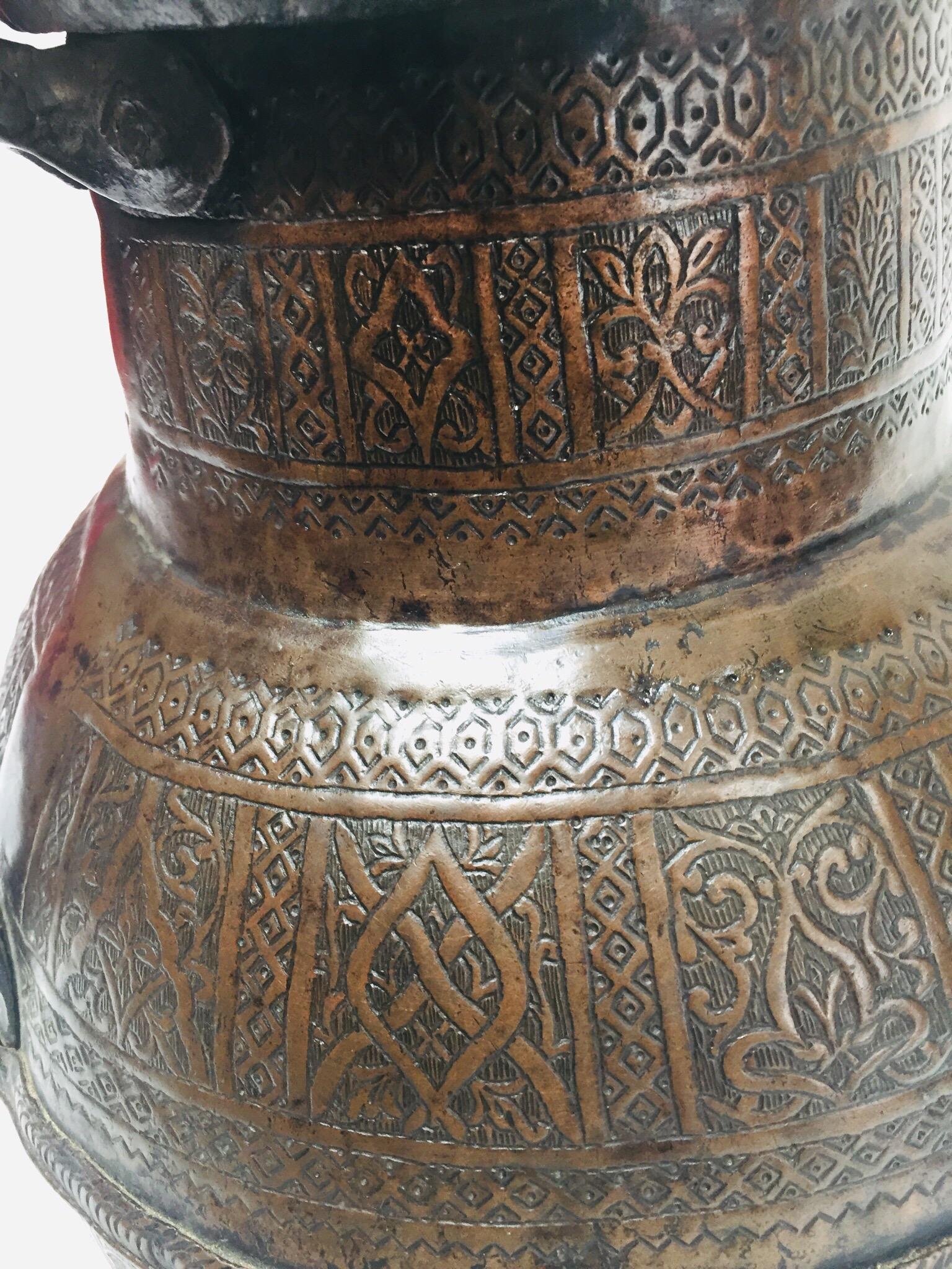 19th Century Persian Copper Pot with Handle 5