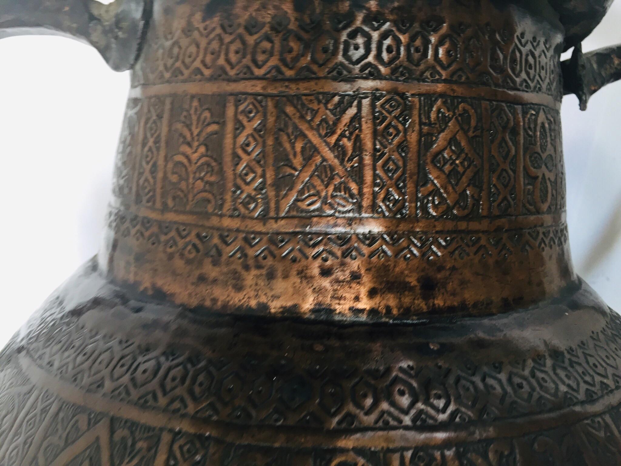 19th Century Persian Copper Pot with Handle 7