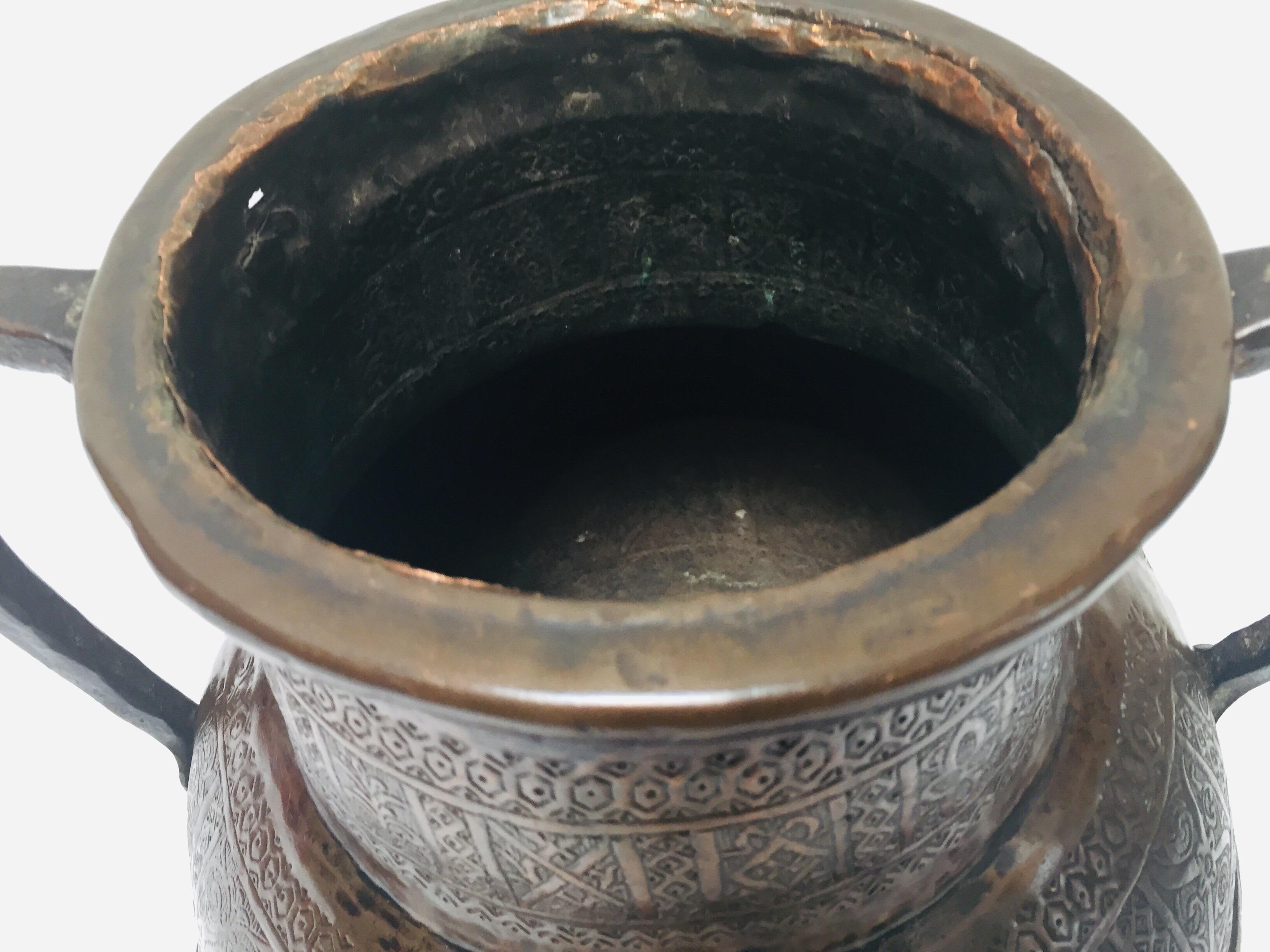 19th Century Persian Copper Pot with Handle 10