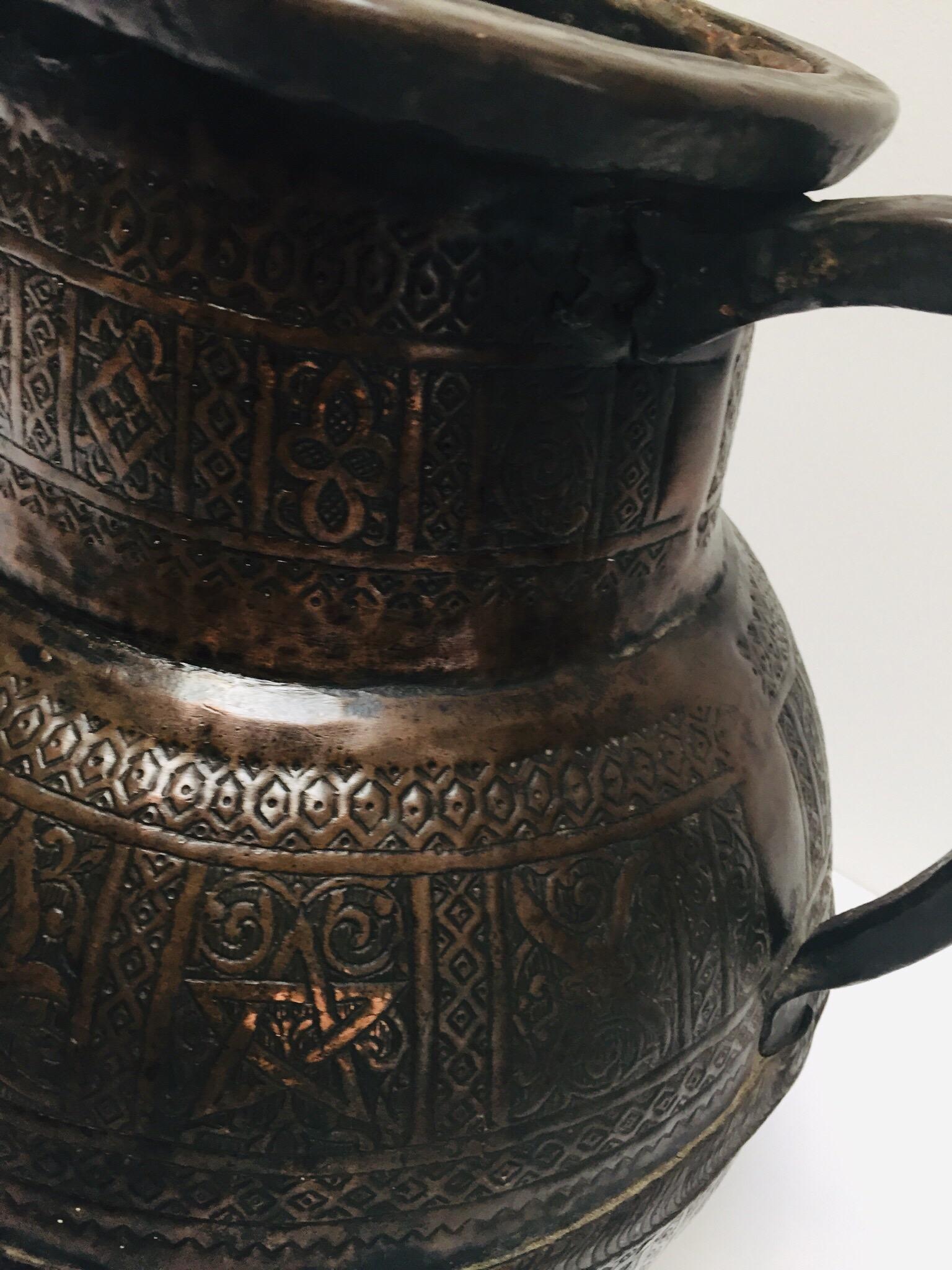 19th Century Persian Copper Pot with Handle 11
