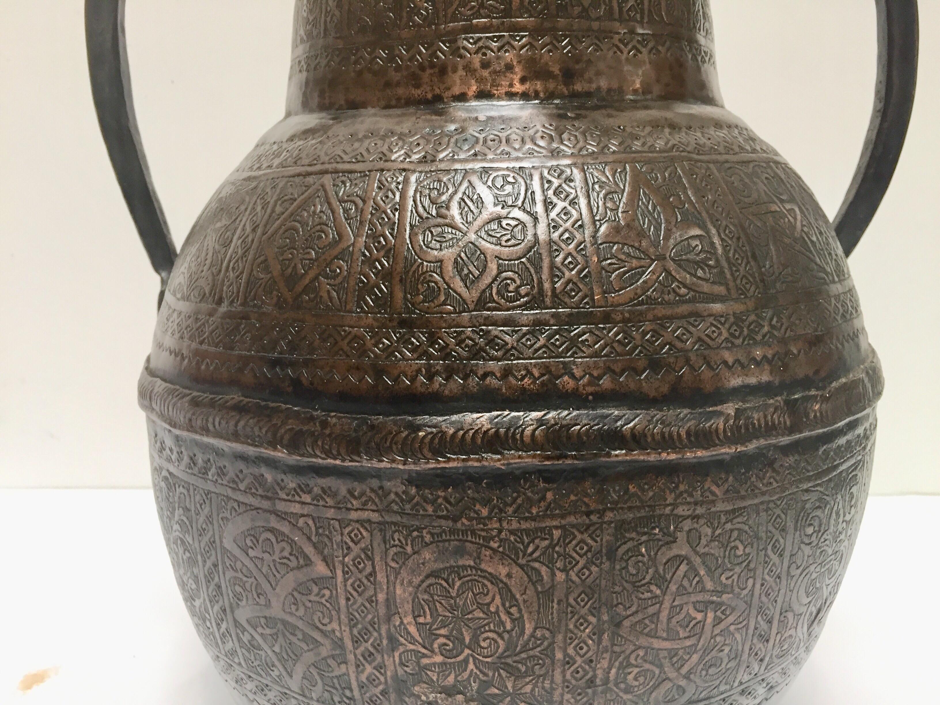 19th Century Persian Copper Pot with Handle 13