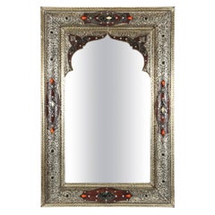 Moroccan Mirror Silvered Metal and Leather Wrapped