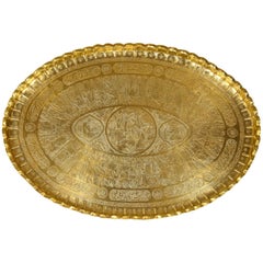 Persian Large Oval Moorish Brass Tray With Arabic Writing