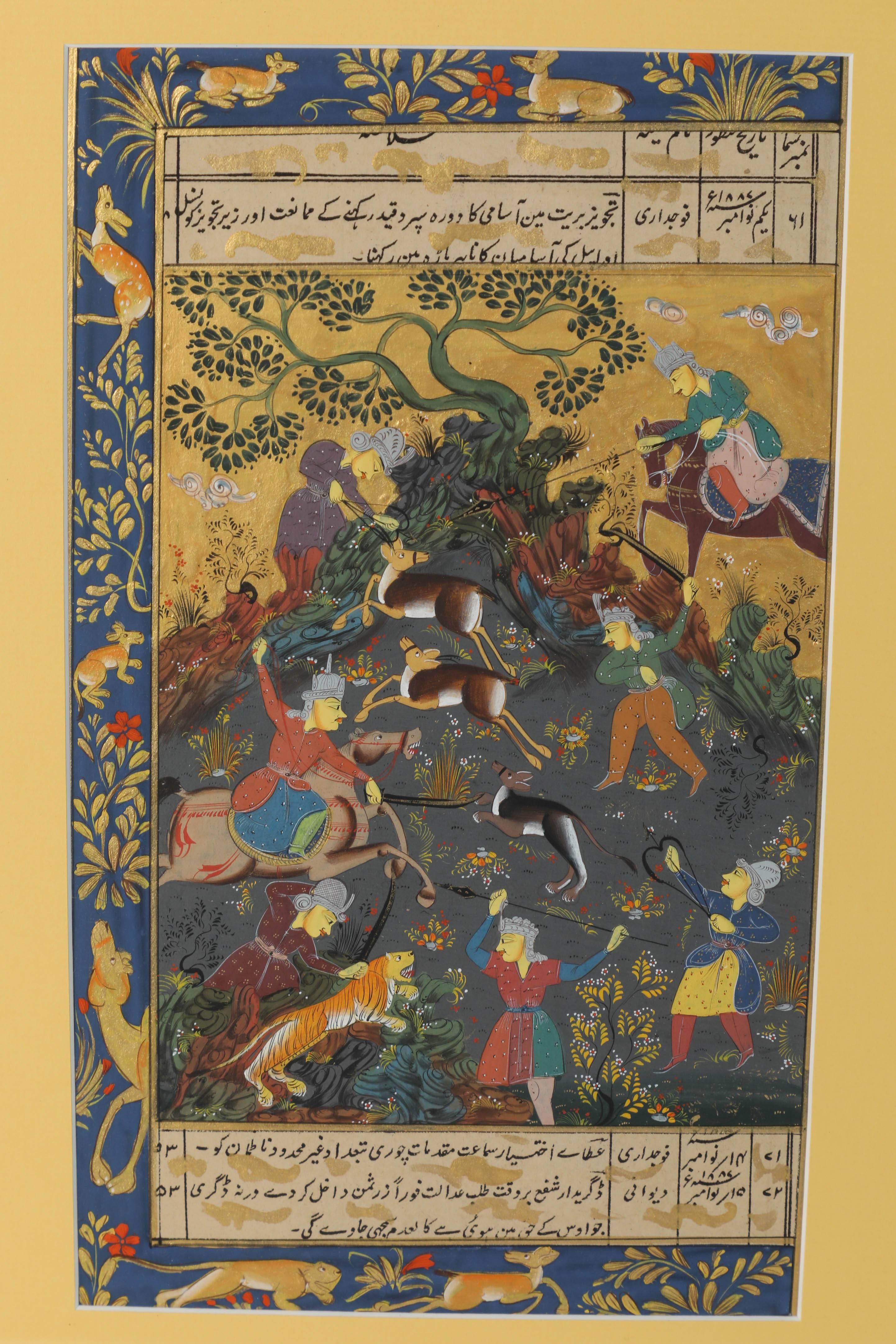 Miniature indienne moghole à l'aquarelle dans un cadre en marqueterie blanche
IndO-Persian peint à la main aquarelle miniature en très beau travail d'art d'une scène de chasse avec l'écriture arabe, persan.
Bien encadré dans un cadre incrusté et