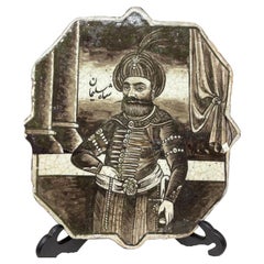 Antique Hand-Painted Turkish Ottoman Ceramic Tile, Moorish Style, 1800