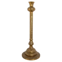 Antique Egyptian Mamluk Revival Pierced Brass Floor Candleholder, circa 1880