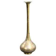 Vase antique de style néo-persan islamique en laiton, avec incrustations d'argent et de cuivre, XIXe siècle