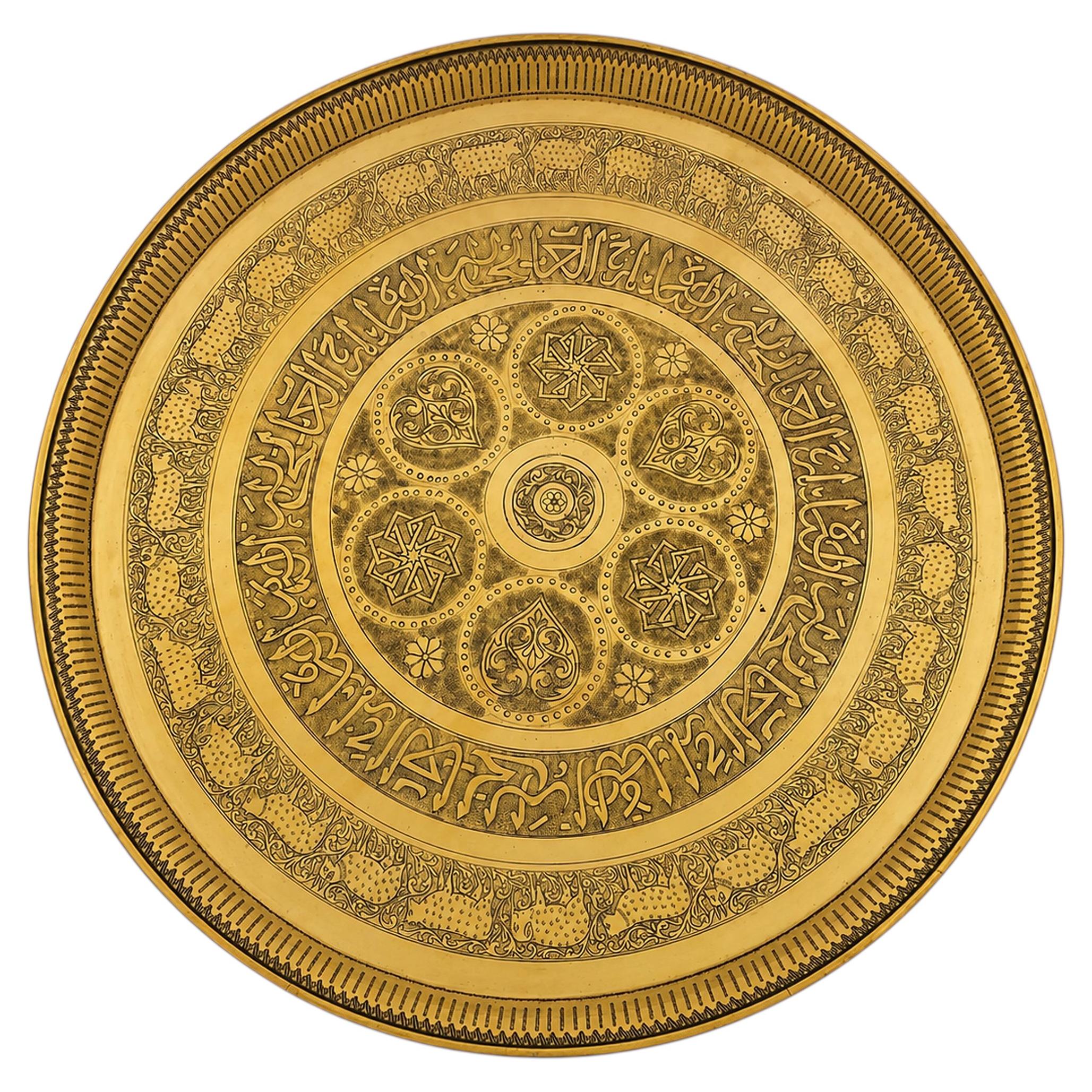 19th Century Indian Mughal Hand-Hammered Brass Tray with Figural & Animal Motifs