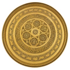 19th Century Indian Mughal Hand-Hammered Brass Tray with Figural & Animal Motifs