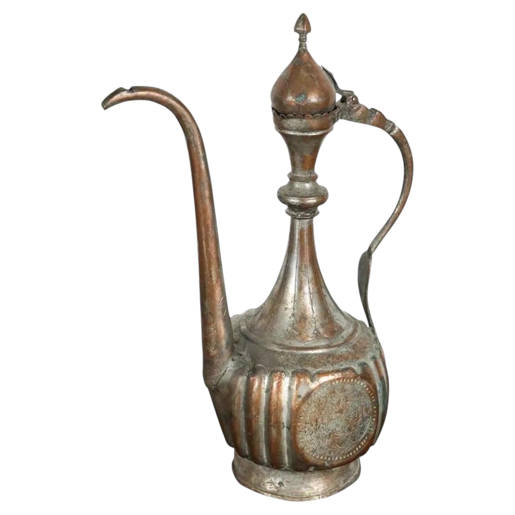 Abreuvoir ottoman turc ancien du XIXe siècle en cuivre étamé (ibrik), orfèvrerie islamique