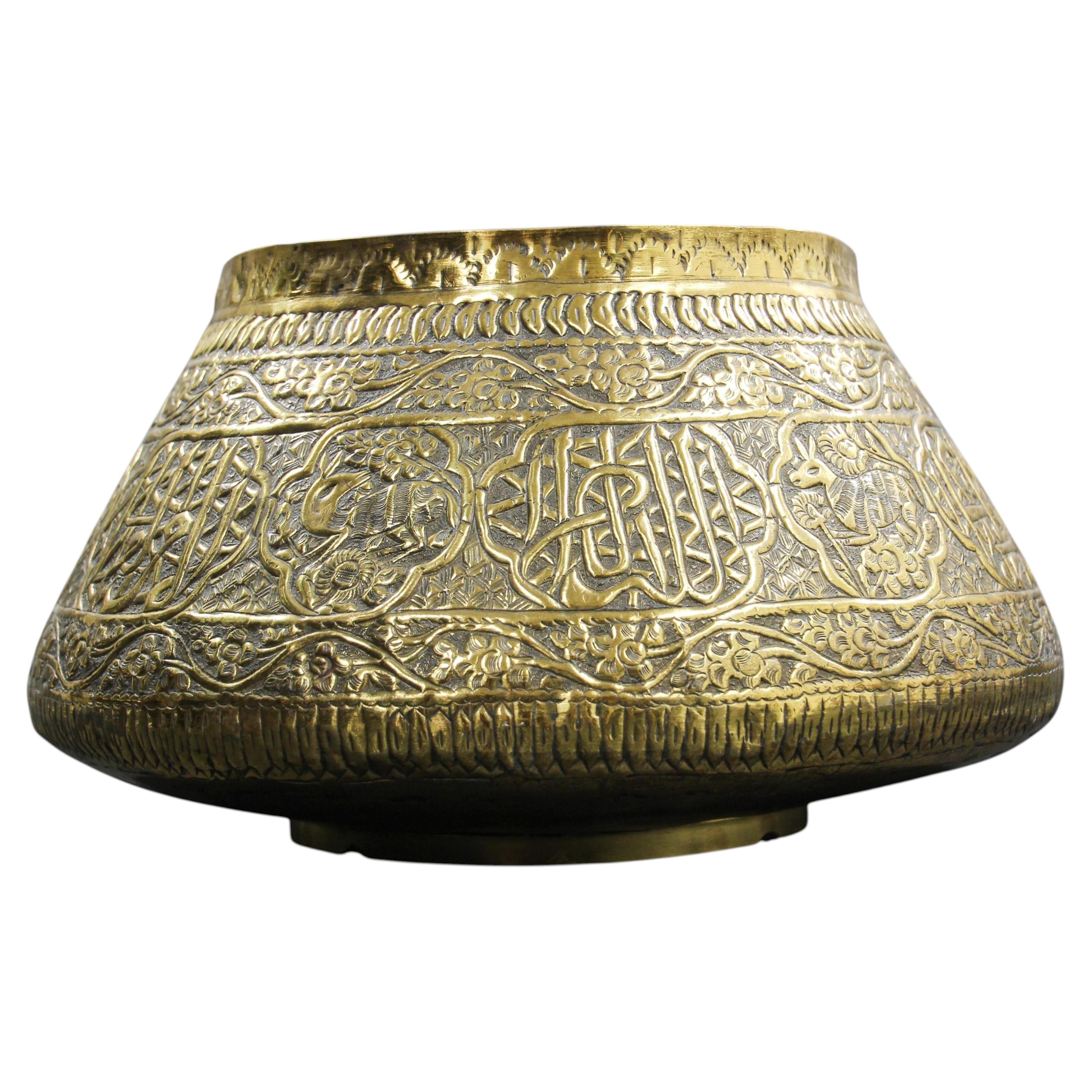 Antique Islamic Mamluk Revival Engraved Brass Calligraphic Bowl, 19th Century For Sale