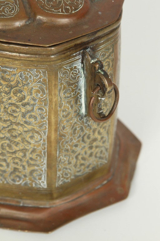 Hand-Carved Moroccan Brass Tea Caddy