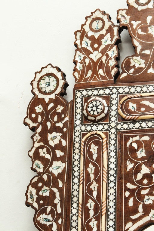 syrian mirror