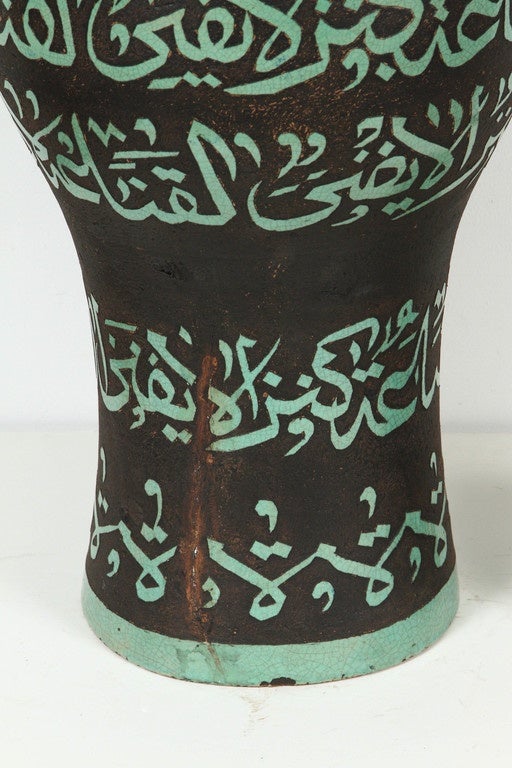 Moroccan Green Ceramic Urns with Arabic Calligraphy Lettrism Art Writing For Sale 1