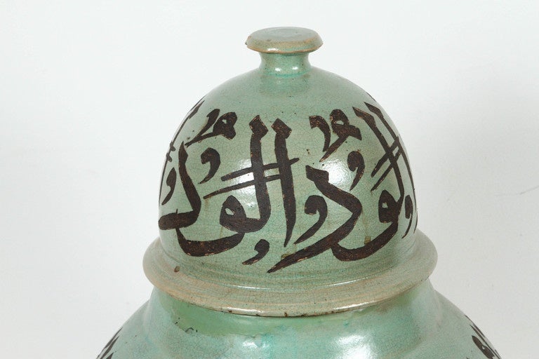 Hand-Carved Green Moorish Ceramic Urns with Chiseled Arabic Calligraphy Writing For Sale