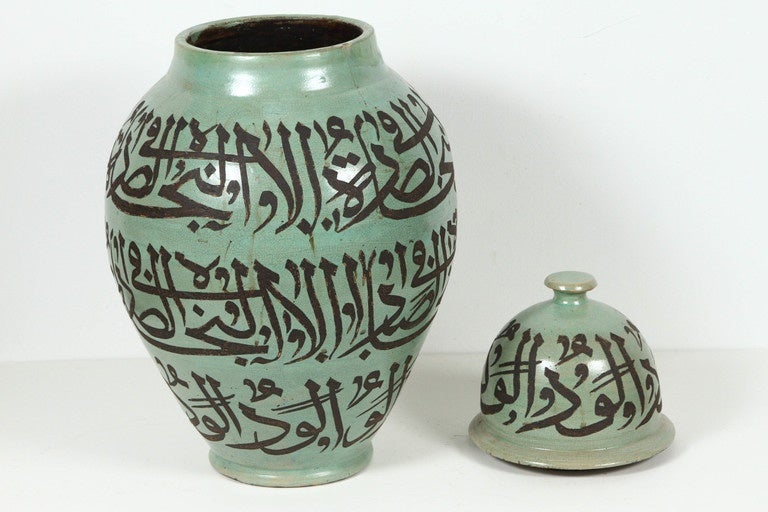 Green Moorish Ceramic Urns with Chiseled Arabic Calligraphy Writing In Good Condition For Sale In North Hollywood, CA