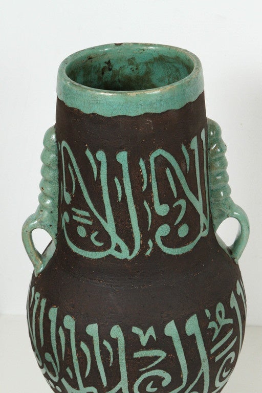 Hand-Carved Green Moroccan Ceramic Vases with Chiseled Arabic Calligraphy Poetry For Sale