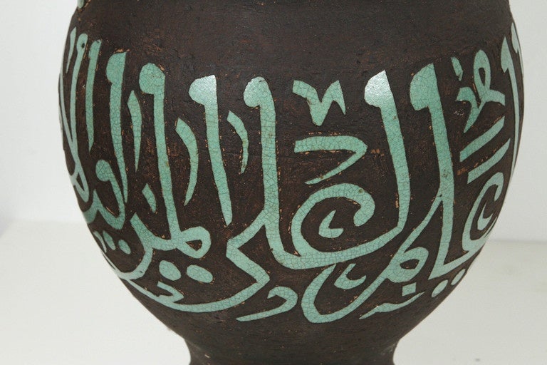 Green Moroccan Ceramic Vases with Chiseled Arabic Calligraphy Poetry In Good Condition For Sale In North Hollywood, CA