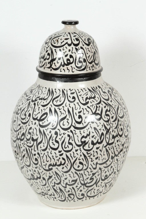 Large Pair of Moroccan Glazed Ceramic Urns from Fez