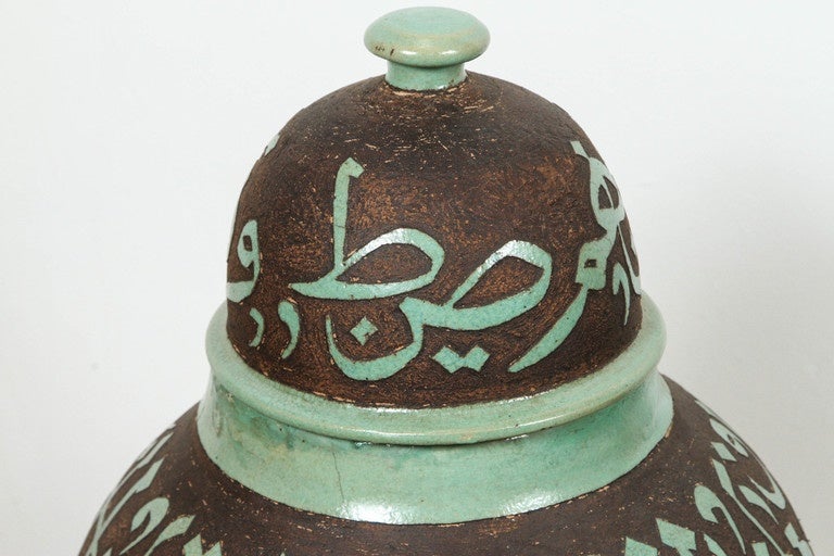 Etched Large Moroccan Brown and Green Ceramic Jars with Lid a Pair For Sale