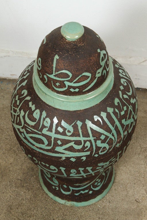 Large Moroccan Brown and Green Ceramic Jars with Lid a Pair In Good Condition For Sale In North Hollywood, CA