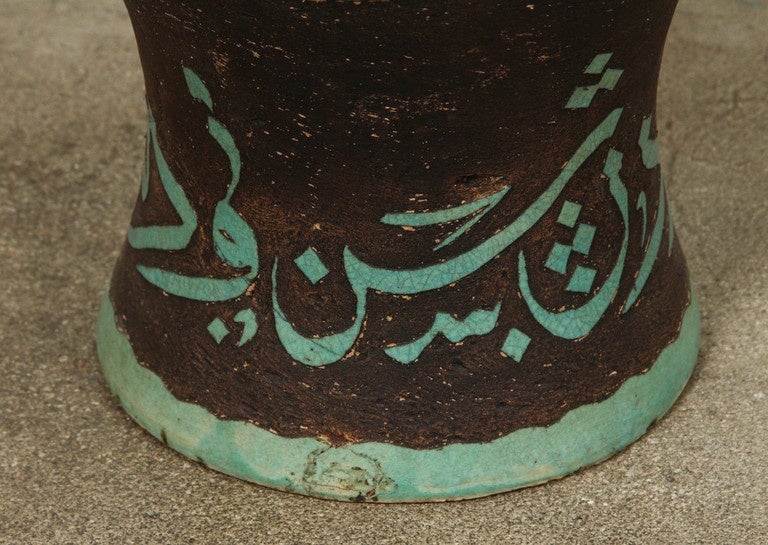 20th Century Large Moroccan Brown and Green Ceramic Jars with Lid a Pair For Sale