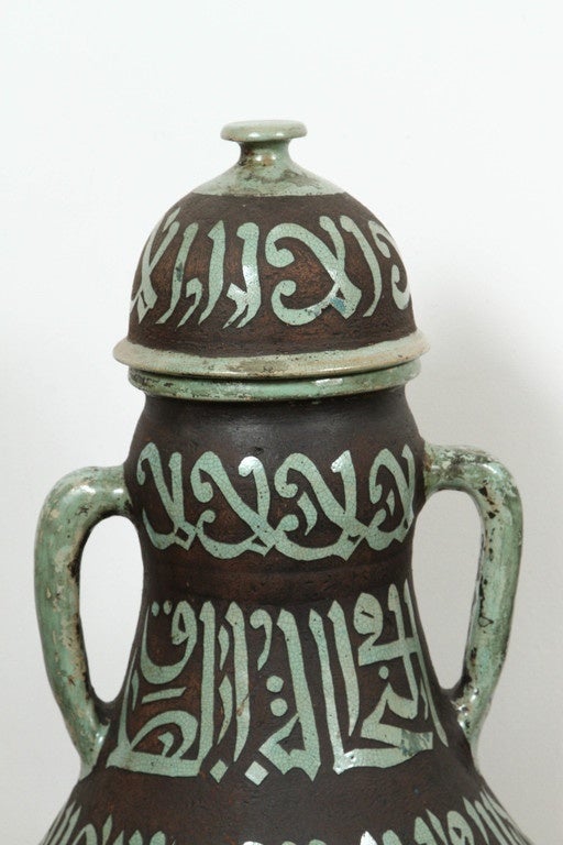 Hand-Carved Pair of Moroccan Green and Brown Chiselled Ceramic Urns with Handles For Sale