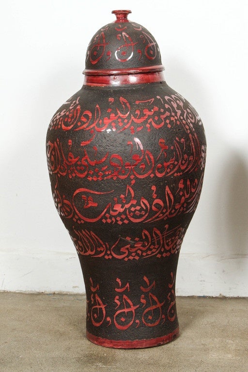 Hand-Crafted Moroccan Ceramic Urns with Lid