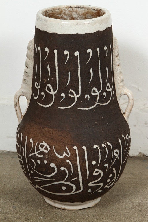 Mauresque Paire de vases marocains avec calligraphie arabe en vente