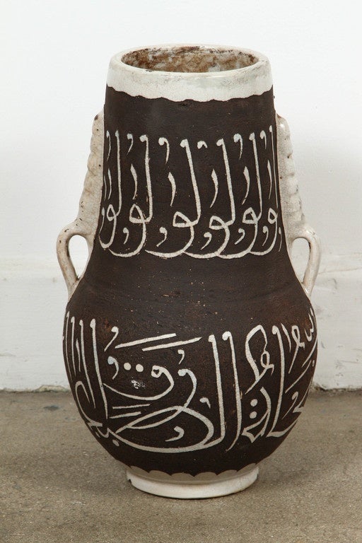 Hand-Crafted Pair of Moroccan Ceramic Vases with Arabic Calligraphy For Sale