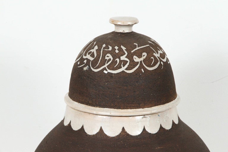 Hand-Carved Pair of Moroccan Ceramic Urns with Arabic Calligraphy Designs For Sale