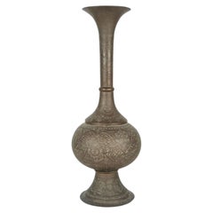 Antique Tall Brass Middle Eastern Islamic Moorish Vase