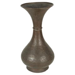 19th Century Persian Islamic Vase, Hand-Crafted Brass, Moorish Style