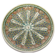 Vintage Turkish Kütahya Polychrome Ceramic Calligraphy Wall Platter Signed 1950s