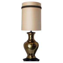Polished Brass Large Scale Hollywood Regency Moroccan Urn Table Lamp 1950's