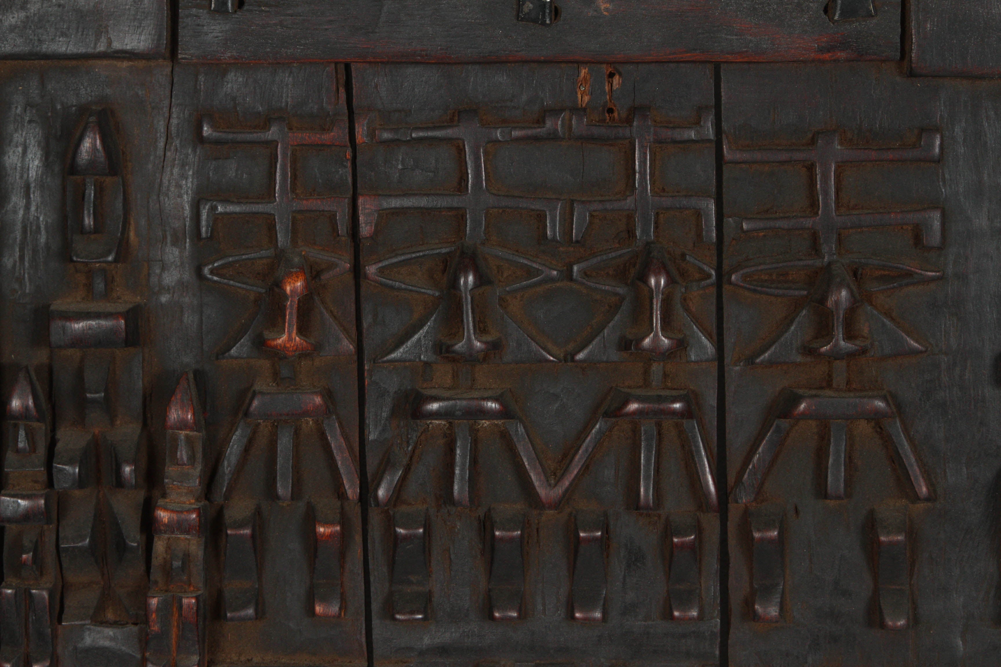 Hand-Carved African Tribal Decorative Door