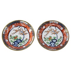 Ciotola vintage in porcellana giapponese Imari, dipinta a mano per Geary's Beverly Hills