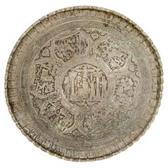 Antikes persisches Qajar-Metalltablett, gravierte Wanddekoration, 27,5 Zoll