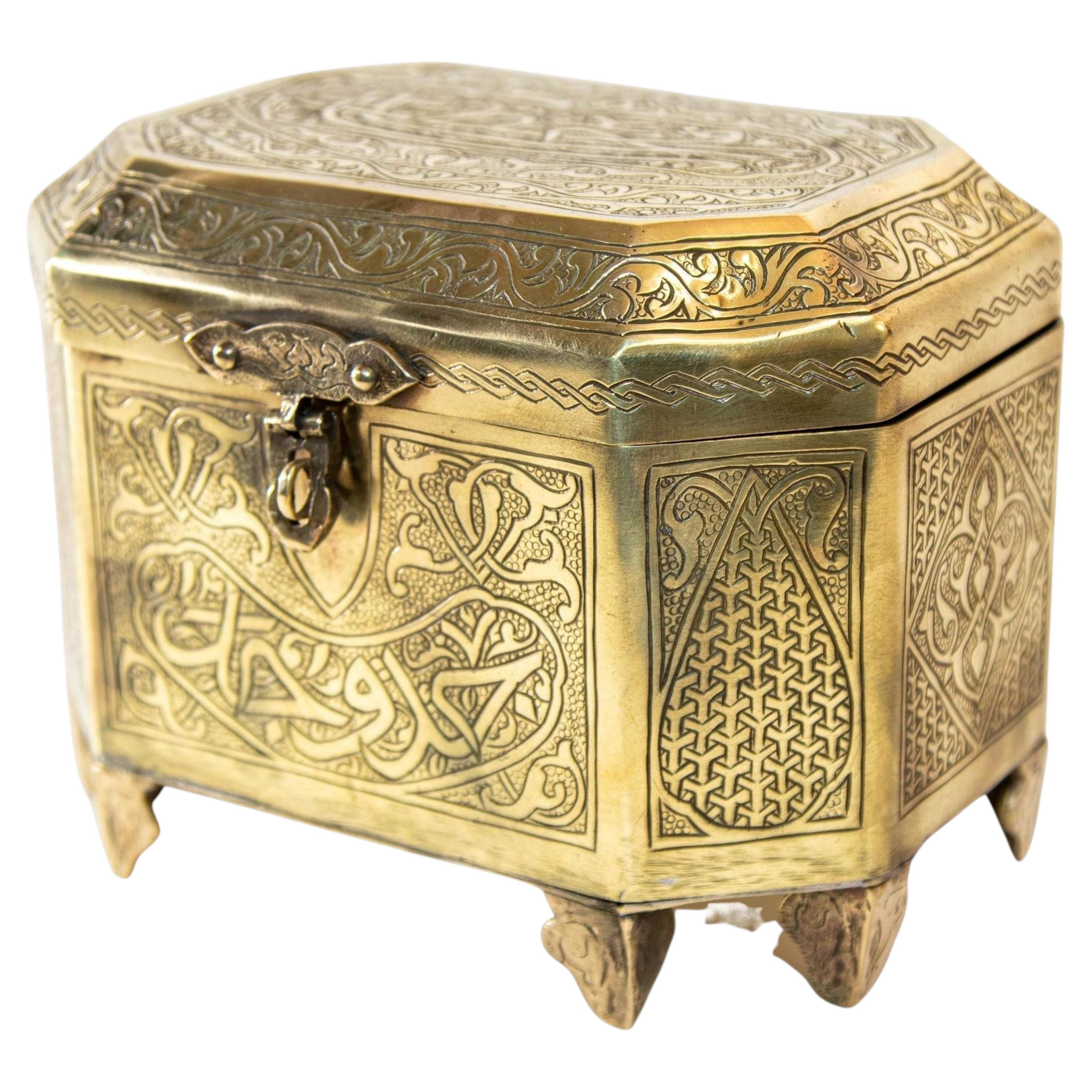 Antique Mamluk Revival Engraved Brass Calligraphy Footed Box, circa 1910